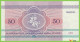 Voyo BELARUS 50 Rubles 1992 P7(2-2) B107a АB UNC - Bielorussia