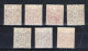 BRESIL - COMPAGNIE CONDOR - TIMBRES N° 1 A 7 - NEUFS AVEC INFIMES TRACES DE CHARNIERES A PEINE VISIBLES - Airmail (Private Companies)