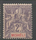 MOHELI N° 15 NEUF** LUXE SANS CHARNIERE / Hingeless / MNH - Unused Stamps