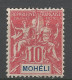 MOHELI N° 5 NEUF** LUXE SANS CHARNIERE / Hingeless / MNH - Unused Stamps