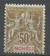 MOHELI N° 12 NEUF** LUXE SANS CHARNIERE / Hingeless / MNH - Nuovi