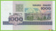 Voyo BELARUS 1000 Rubles 1998 P16(1) B116a KA UNC - Wit-Rusland