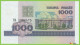 Voyo BELARUS 1000 Rubles 1998 P16(1) B116a KA UNC - Bielorussia