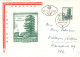 (RECTO / VERSO) ENVELOPPE 1ER Jour - LE 17/06/1960 - FLUGRAFEN WIEN SCHWECHAFT - FDC