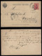 Yiddish 1890 - Russia Stationery Postcard Jewish Judaica Judaika - Joodse Geloof