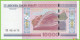 Voyo BELARUS 10000 Rubles 2000(2011) P30b B130b ПХ UNC - Belarus