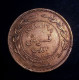 Jordan, 1 QIRSH, 10 FILS 1398-1978, King Hussein, Perfect, Agouz - Jordanie