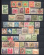 JAPON -  COLLECTION DE 1900 A 1986  Plus De 400 Timbres Différents (o) Et ** 8 Scans - Collezioni & Lotti