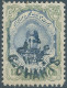 PERSIA PERSE IRAN,1920 -The 1340 Lunar Date Surcharge 6shahis On 12ch Blue&green,Mint,Scott:632- Value:750,00 - Iran