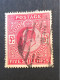 SG 263.  5s Bright Carmine  FU - Used Stamps