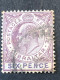 SG 50 6d Dull Purple And Violet - Gibraltar