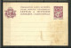 LATVIA Lettland Ganzsache Postal Stationery, Unused NB! Stain! Stockfleckig! - Lettonie