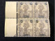 SG 131.  3d In An UMM MNH** Block Of Four - Malta (...-1964)