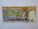 Tunisia/Tunisie 30 Dinars 1997 Banknote AUNC See Pictures - Tunesien