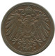 1 PFENNIG 1912 A DEUTSCHLAND Münze GERMANY #AE584.D.A - 1 Pfennig
