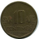 10 CENTIMOS 2002 PERU Münze #AH480.5.D.A - Perú