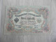 Russia 3 Roubles 1905 - Russie