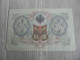 Russia 3 Roubles 1905 - Rusia