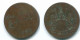 1 KEPING 1804 SUMATRA BRITISH EAST INDE INDIA Copper Colonial Pièce #S11736.F.A - India
