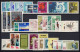 1335-1433 DDR-Jahrgang 1968 Komplett, Postfrisch ** / MNH - Colecciones Anuales