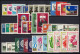 1154-1244 DDR-Jahrgang 1966 Komplett, Postfrisch ** / MNH - Colecciones Anuales