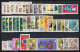 1434-1533 DDR-Jahrgang 1969 Komplett, Postfrisch ** / MNH - Annual Collections