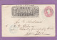 TRUMAN & CO. S  EXPRESS  LETTRE DE SAN FRANCISO POUR SAN JOSE,1898. - ...-1900