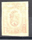 Timbre Colis Postaux BULGARIE - Année 1940 - YT N° 17 - NEUF AVEC GOMME ** - Unused Stamps