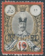 PERSIA PERSE IRAN1885/87,OFFICIEL Hand Stamped,The Series Does Not Include 12sh On 10sh,this Is An Error!,signed M.Sadri - Iran