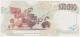 Italy P 117 A - 100.000 Lire 6.5.1994 - UNC - 100000 Lire