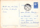 DOLL DOLLS TEDDY BEAR  DOG CHATS ROMANIA POSTAL STATIONERY 1967 - Enteros Postales