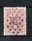 Nederland 1891 Zegel 36 Wilhelmina Met Luxe Puntstempel 107 (Utrecht) - Used Stamps