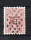 Nederland 1891 Zegel 36 Wilhelmina Met Luxe Puntstempel 107 (Utrecht) - Gebruikt