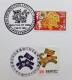 USA - Taiwan Joint Issue Year Of The Dog 1994 Chinese Zodiac Lunar (joint FDC) *dual Postmark  *card *see Scan - Lettres & Documents