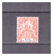 COTE D' IVOIRE     N °   14.   10   C   ROUGE     NEUF  *     .  SUPERBE  . - Unused Stamps