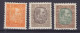 Iceland 1902 Mi. 35, 38, 42, 3 Aur, 6 Aur, 25 Aur Christian IX., MH* (2 Scans) - Neufs