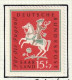 SARRE - Pour Les Voyages D'étude De La Jeunesse, Renard, Chasseur Du Palatinat - Y&T N° 415-416 - 1958 - MH - Unused Stamps