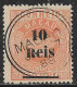 Macau Macao – 1887 Crown Type Surcharged 10 Réis Over 200 Réis Used Stamp - Unused Stamps