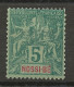 NOSSI-BE N° 30  NEUF** LUXE SANS CHARNIERE / Hingeless / MNH - Neufs