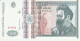 Romania, 500 Lei, 1992 P-101  UNC - Roemenië