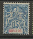 NOSSI-BE N° 32 Sans Accent Sur Le E De BE NEUF** LUXE SANS CHARNIERE / Hingeless / MNH - Ungebraucht