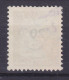 Iceland 1922 Mi. 108, 20 Aur Auf 25 Aur Christian X. (o) (2 Scans) - Used Stamps