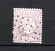 Nederland 1876 Zegel 33 Cijfer Met Puntstempel 102 (Terborgh), Tanding Bovenhoek Kort - Oblitérés