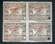 Ecuador Specimen Stamps Block Of 4 - Ecuador