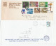 4 Diff 1970s -1990s Israel  HOTELS Illus ADVERT Covers Hotel Cover Stamps - Brieven En Documenten