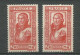 France N° 590 X 2  Chevalier Bayard      Neufs  * *   B / TB    Voir Scans    Soldé ! ! ! - Nuovi