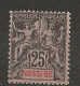 NOSSI-BE N° 34 Sans Accent Sur Le E De BE NEUF** LUXE SANS CHARNIERE / Hingeless / MNH - Unused Stamps