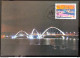 Brazil Maximum Card JK Bridge Brasilia Architecture Dream And Reality 2007 - Cartes-maximum