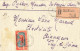 OUBANGUI YT 63 X 13 PANTHERE SUR LETTRE REC MOUNDOU 18/5/1934 POUR FRANCE AIGUEPERSE GRIFFE LINEAIRE D ARRIVEE - Lettres & Documents