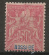 NOSSI-BE N° 37 NEUF** LUXE SANS CHARNIERE / Hingeless / MNH - Neufs